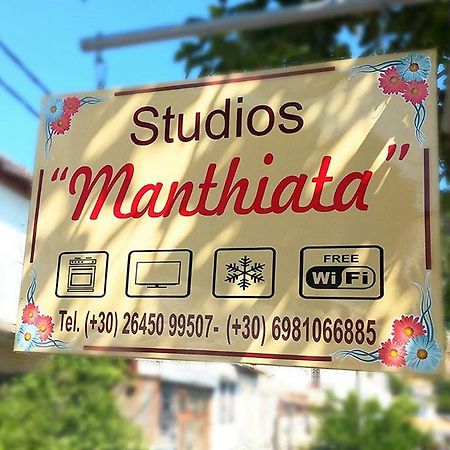 Manthiata Studios Exanthia المظهر الخارجي الصورة