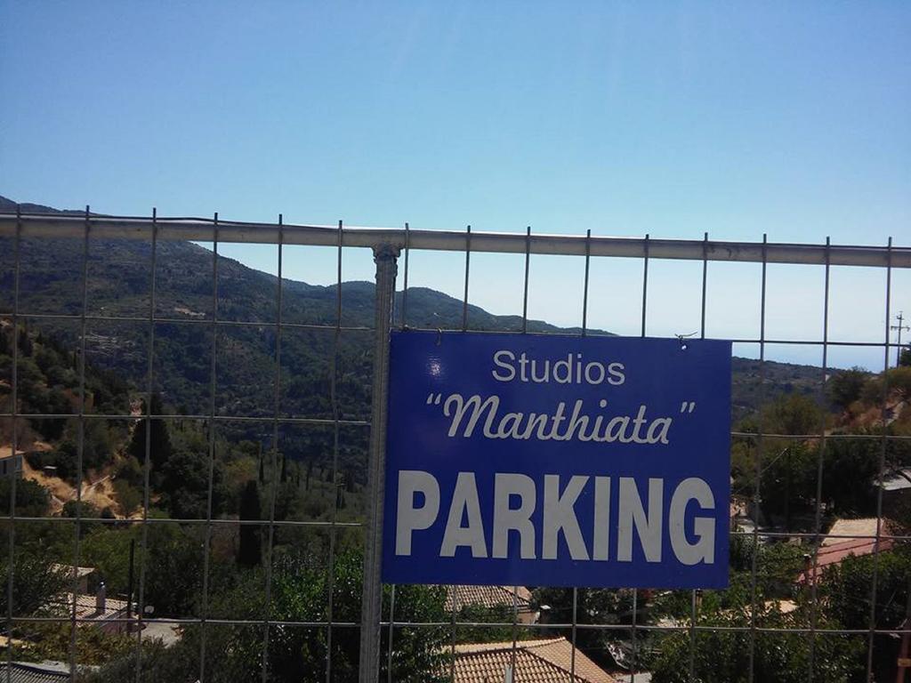 Manthiata Studios Exanthia المظهر الخارجي الصورة