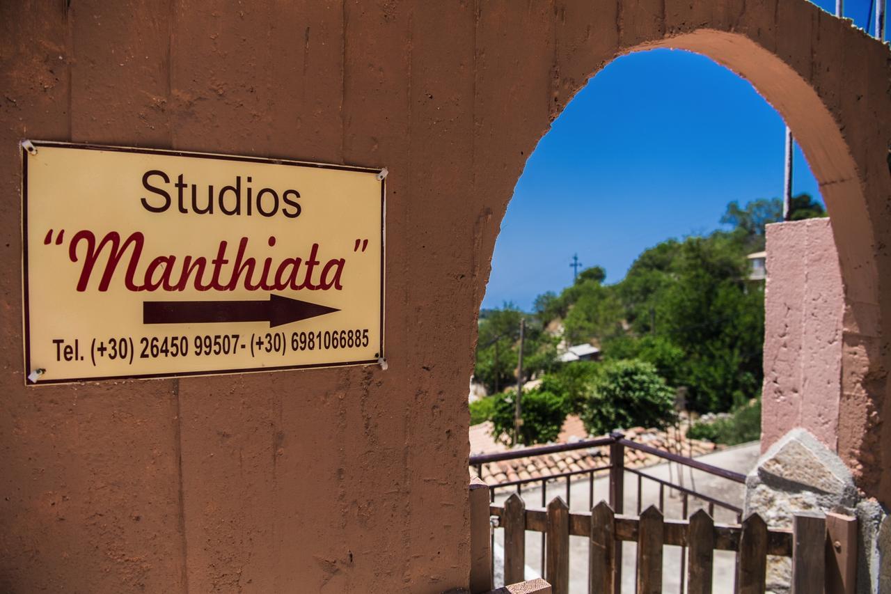Manthiata Studios Exanthia المظهر الخارجي الصورة